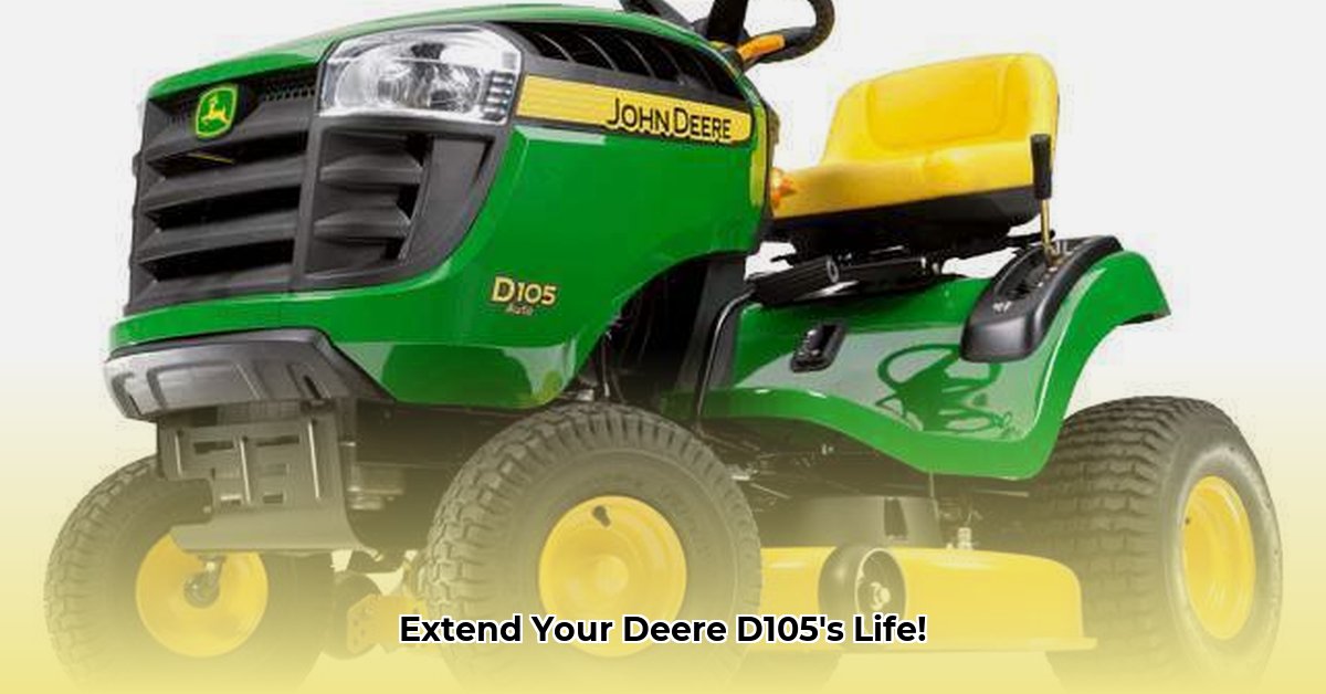 john-deere-d105-lawn-tractor-manual